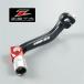 *RM-Z250/'07-'22 ZETA револьвер рычаг переключения скоростей / педаль переключения красный выставленный товар (ZE90-3212)