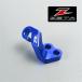 *YZ450F/FX WR450F ZETA сцепление кабель гид голубой выставленный товар (ZE94-0632)