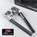 *ZETA flight handlebar / separate handle φ52mm /12 times exhibition goods (ZS03-0257)