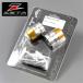 *YAMAHA FZ/MT/XSR/XJR ZETA рычаг управления end штекер Gold выставленный товар (ZS48-1414) поиск / перо /FAZER