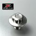 *Ninja250/R Z250 ZETA CNC stem bolt / titanium color M16×22-P1.5 L22 exhibition goods (ZS58-1208)