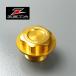 *ZETA CNC вынос руля болт Gold M26×30-P1.0 L18 выставленный товар ZX-6R/ZX-10R/Z900RS и т.п. (ZS58-1214)
