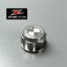 *ZETA CNC вынос руля гайка titanium цвет M22×27-P1.0 H18.5 выставленный товар MT-09/XSR900/XJR1300 и т.п. (ZS58-1408)