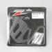 *CBR250R/CB250F ZETA стружка (процесс образования во время фрезеровки) Drive покрытие выставленный товар (ZS80-9100)