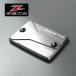 *ZETA front brake for master cylinder cover titanium color exhibition goods MT-09/XSR900 etc. (ZS86-0168)