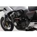 ACTIVE активный демпфер производительности CB400SF 99-07/CB400SB 05-07