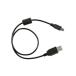 SENA Senna SC-A0309 USB кабель (Micro USB распорка type )