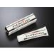 YOSHIMURA ���V���� �X�e���}�W�b�N/�X�e�����X�N���[�i�[ 120g