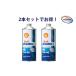 �y2�{�Z�b�g�ł����I�zShell ADVANCE �V�F���A�h�o���X AX7 10W-40 1L 2�{ �����w������ 4�X�g���[�N�G���W���I�C��