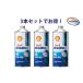 �y3�{�Z�b�g�ł����I�zShell ADVANCE �V�F���A�h�o���X AX7 10W-40 1L 3�{ �����w������ 4�X�g���[�N�G���W���I�C��