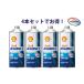 �y4�{�Z�b�g�ł����I�zShell ADVANCE �V�F���A�h�o���X AX7 10W-40 1L 4�{ �����w������ 4�X�g���[�N�G���W���I�C��