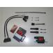 ASuotaniSP2 Full Power комплект W650 марка машины специальный навинчиваемый комплект custom детали 