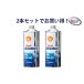 �y2�{�Z�b�g�ł����I�zShell ADVANCE �V�F���A�h�o���X ULTRA 10W-40 1L 2�{ �E���g�� 100%���w������4�X�g���[�N�G���W���I�C��