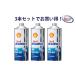 �y3�{�Z�b�g�ł����I�zShell ADVANCE �V�F���A�h�o���X ULTRA 10W-40 1L 3�{ �E���g�� 100%���w������4�X�g���[�N�G���W���I�C��