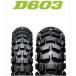 * год производства новый хранение в помещении Dunlop Buroro D603 2.75-21 45P & 4.10-18 59P XLR200R NX125 DT125 Sherpa и т.п. 