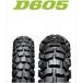 * год производства новый хранение в помещении Dunlop Buroro D605 2.75-21 45P & 120/80-18 62P WT XR230 SL230 и т.п. 