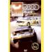 BOSCO WRC Rally Audi quattro Audi quattro Boss ko video DVD SALE