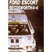 BOSCO WRC Rally Ford e skirt RSkoswa-s4X4 FORD ESCORT RS COSWORTH4×4 Boss ko video DVD SALE