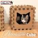 [NecoDan premium Cube актинидия имеется ] кошка кошка товары домашнее животное игрушка оснащение для игровой площадки tower Cube тоннель box house усиленный ржавчина ржавчина картон легкий 