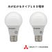 LED�ŵ� 1�� E26 40W�� �ŵ忧 ��ɩ���ߥ��� Verbatim�ڴ��ָ���pt5�ܡ۰¿��ʹ���᡼������¤��1ǯ�ְ¿��ݾڤĤ��۾ʥ��� Ĺ��̿ ���������륿���� �������