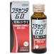 плацента GO 30ml 120шт.@( безалкогольный напиток )