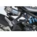 OVER over aluminium billet muffler / tandem stay black Z900RS