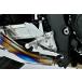 OVER над задняя подножка 4 позиция серебряный CB1000F(26-)