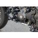 OVER над Forward контроль подножка 4 позиция черный Rebel250 E-Clutch(25-)