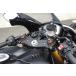 OVER над спорт lai DIN g руль комплект черный YZF-R6(17)