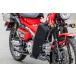 OVER над [ опция ] защита ног OVER производства down камера специальный черный CT125(20-22)(23-)