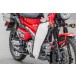 OVER над [ опция ] защита ног OVER производства down камера специальный белый CT125(20-22)(23-)
