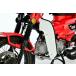 OVER над защита ног белый CT125(20-22)(23-)