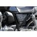 OVER над боковая крышка комплект CB1100*CB1100EX
