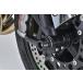 OVER над передний ползун оси Ninja H2