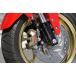 OVER над передний суппорт поддержка Brembo 2P( краб ) для GROM