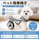 ���p �Ԉ֎q ���s�⏕�J�[�g 2�� 4�� �I���� �V�� ���p ��둫�T�|�[�g ���s�� �V�j�A�� �T�C�Y���߉\ ���^�� ���^�� XS�`L 3�J���[ �֘A�摜2