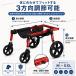 ���p �Ԉ֎q 2�� 4�� ���s�⏕�� ���^�� ��^�� �V�� �V�j�A�� ��� ���n�r�� ��둫 �O�� ���s�T�|�[�g �����x�A���~���� �܂肽���� �T�C�Y���� M�`XXXL �֘A�摜2