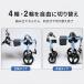 ���p �Ԉ֎q ���s�⏕�J�[�g �A���~�� �y�� ��v �O�� �㑫�Ή� 2�� 4�� �����\ XS�`XXL ��^ ���^ ���^���p ���߉\ ���p�ړ��J�[�g �֘A�摜3