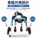 ���p �Ԉ֎q ���s�⏕�J�[�g �A���~�� �y�� ��v �O�� �㑫�Ή� 2�� 4�� �����\ XS�`XXL ��^ ���^ ���^���p ���߉\ ���p�ړ��J�[�g �֘A�摜4