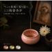 �y�b�g���� ���F �y�b�g���{ ������ �� �L ���������� ���퐻 �~�j�T�C�Y ���M �y�b�g�������A�� ���{ ���d�p�i ����p�i ���� ������� ���� �C���e���A