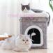  домашнее животное bed нежный кошка теплый зима холод . меры подушка box house soft клетка для домашних животных диван зимний .. потертость ... кошка bed . пол 