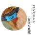 �� ���ʖi�� �h�~ ��� ���^�� ���^�� ��^�� ���� �΍�O�b�Y �i���h�~ �y�b�g �A���[�g �����p�i �h�~ �r�[�v�� �^ �i����h�~ �֘A�摜2