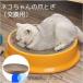  кошка для коготь .... точить ржавчина картон для замены товары для домашних животных круглый круглый 37cm запасной заполняющий замена для предварительный коготь ... развлечение -тактный отсутствует аннулирование 
