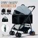  собака для коляска домашнее животное Cart 3WAY разъемная модель собака кошка для домашнее животное Buggy на поверхность тип Carry имеется складной легкий уход Cart прогулка выход задние колеса тормоз выдерживаемая нагрузка 25kg