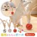 [ популярный товар ] кошка игрушка кошка игрушка эластичность мяч перья мяч кошка мяч .. игрушка мяч движение нехватка . -тактный отсутствует аннулирование body сила . износ .3 шт. комплект кошка для перо мяч 