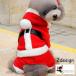 [ администратор ...] костюм костюмированная игра Santa Claus Рождество солнечный ta одежда костюм маскарадный костюм для домашних животных домашнее животное одежда собака одежда собака одежда собака для одежда домашнее животное одежда маленький размер собака средний 