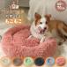 [ популярный товар ]. покупка домашнее животное bed собака кошка подушка house для помещений холод . меры маленький размер собака средний собака собака кошка двоякое применение теплоизоляция защищающий от холода нежный простой soft зимний модный симпатичный 