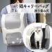 [ новинка ] домашнее животное Carry рюкзак кошка маленький размер для средних собак дорожная сумка легкий compact складной всесезонный лето зима соответствует скол .. предотвращение безопасность 3way 6kg d