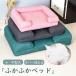  домашнее животное bed собака bed ... кошка собака двоякое применение U знак type нежный ... . всесезонный "дышит" покрытие ... стирка домашнее животное подушка домашнее животное диван 