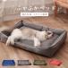  домашнее животное bed собака для bed кошка для спальное место кошка собака двоякое применение нежный ... . водоотталкивающий "дышит" домашнее животное подушка домашнее животное диван S M L XL XXL кошка маленький размер собака средний собака большой собака 
